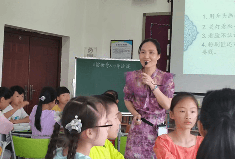 因为爱，所以不停歇——记湖南永兴朝阳实验小学语文教师邓红艳