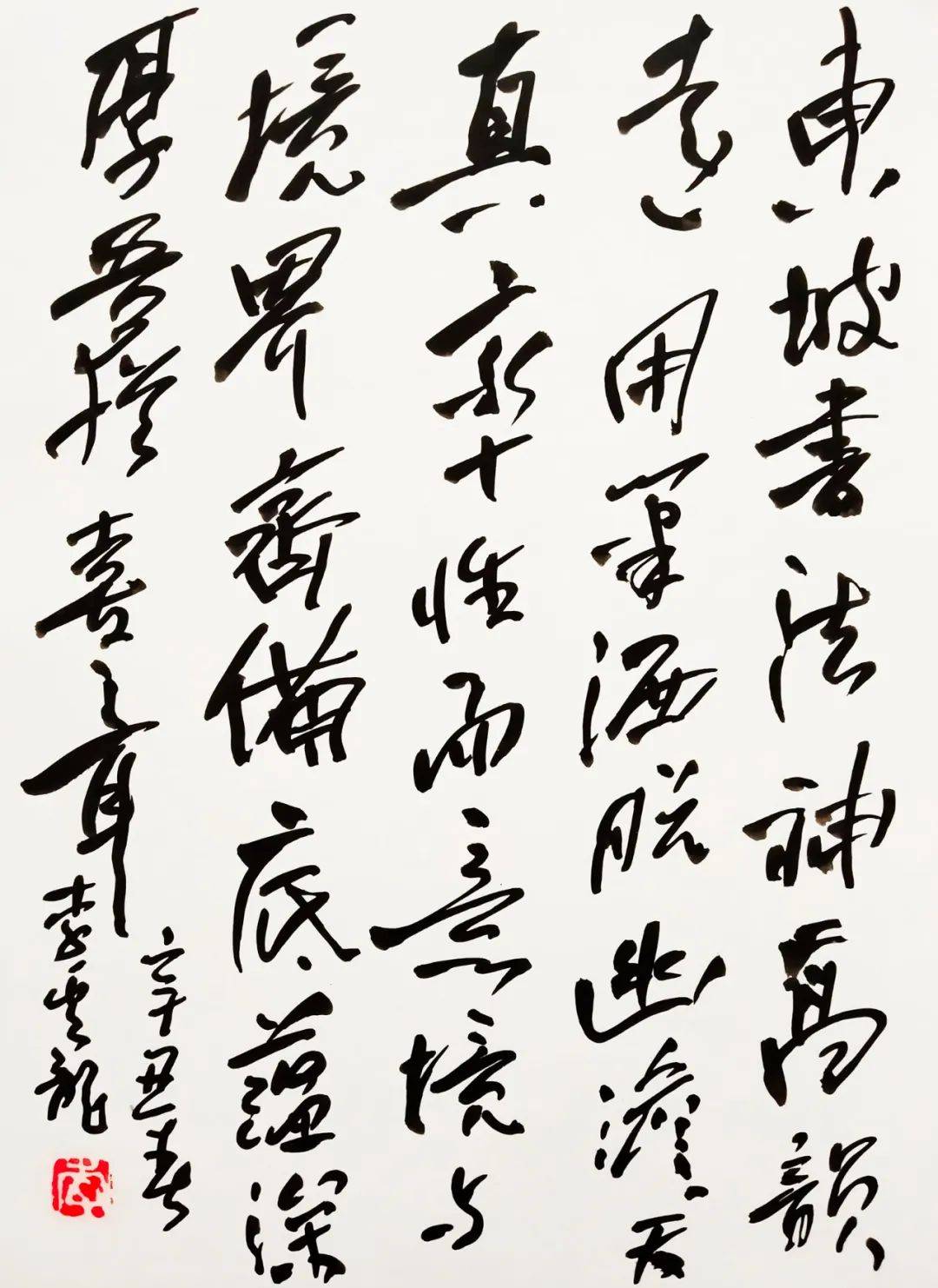 中国画名家李云龙作品_机关_书画_山水