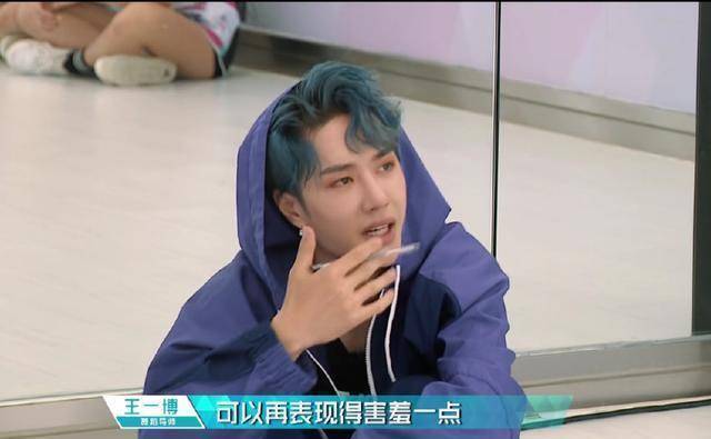 王一博_网友_舞蹈