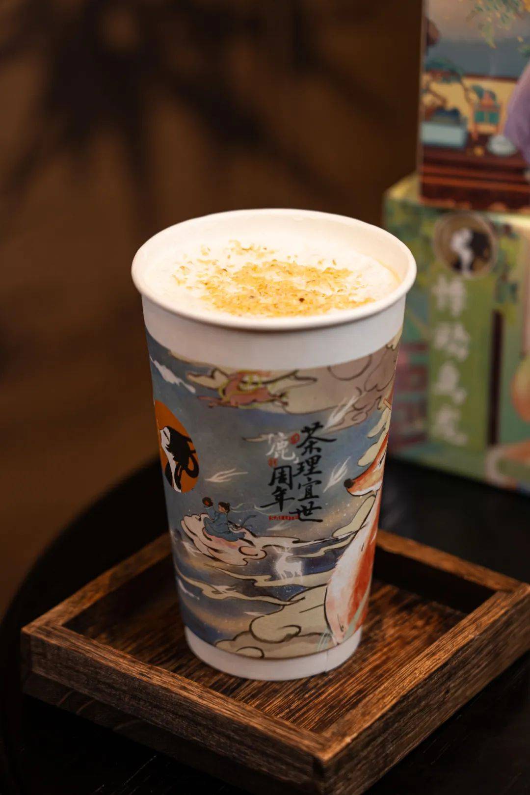 宝藏国风奶茶插旗国贸!连续3天买一送一!