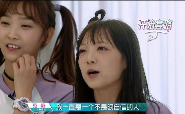 王一博_网友_舞蹈