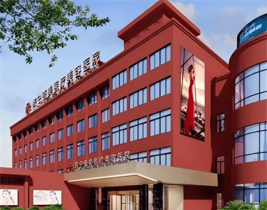 济宁壹美天成违规宣传 谁来为"容貌焦虑"买单_广告_美容_监管部门