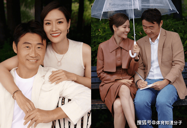 41岁李娜同老公秀恩爱!化大浓妆像20岁少女,网友:逆生长吗?