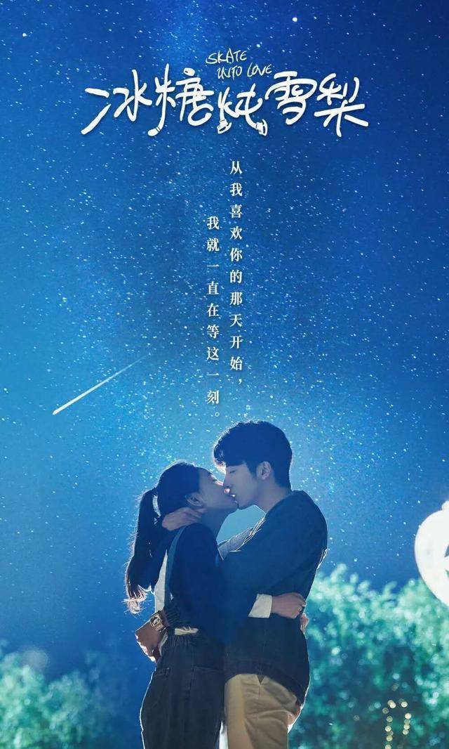 在此苗苗只想唱一句任贤齐的歌:……我等的"船"还不来,我爱的人还不