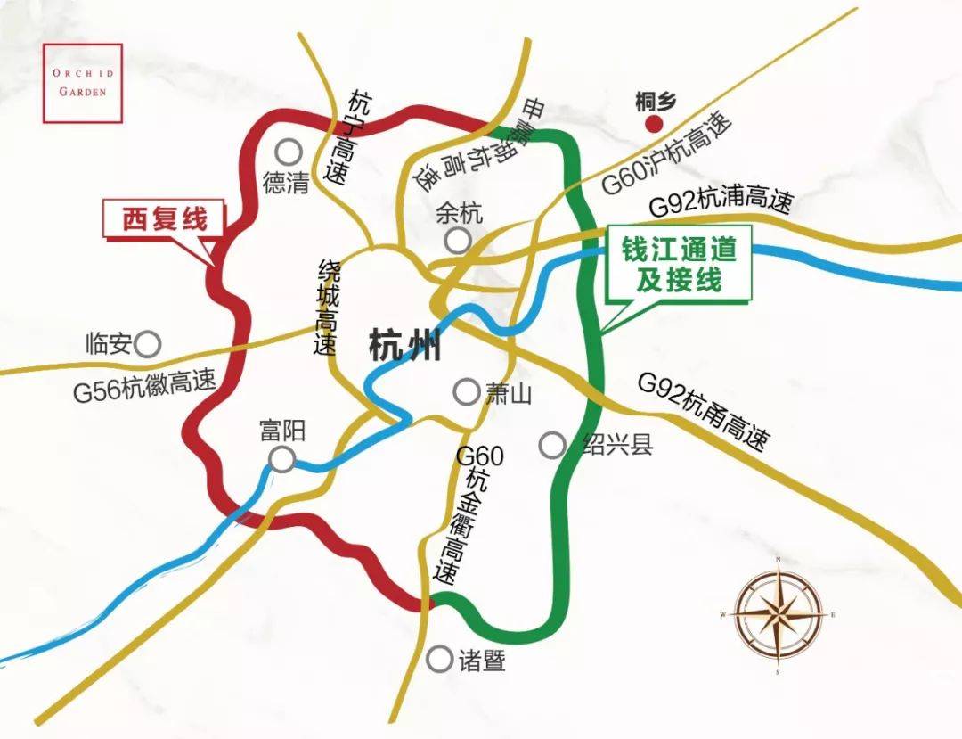 绍兴湘溪兰园售楼处电话400-012-6588_桐乡_大道_杭州
