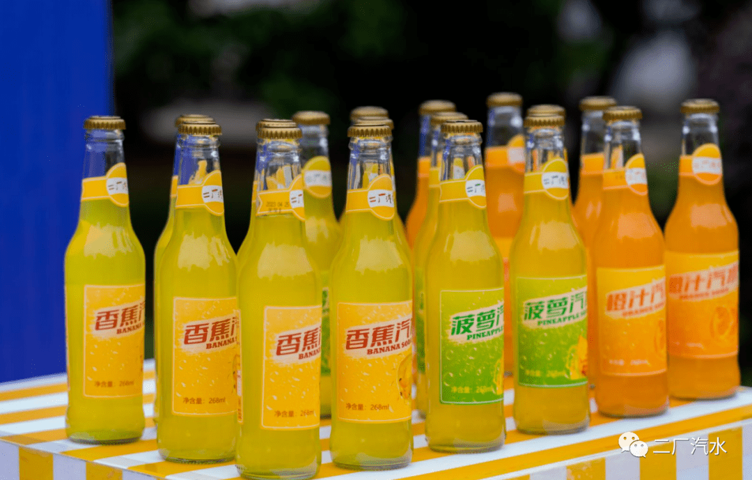 9元三瓶汽水包邮全国"的动作,让武汉二厂迅速走红并成功打开市场.