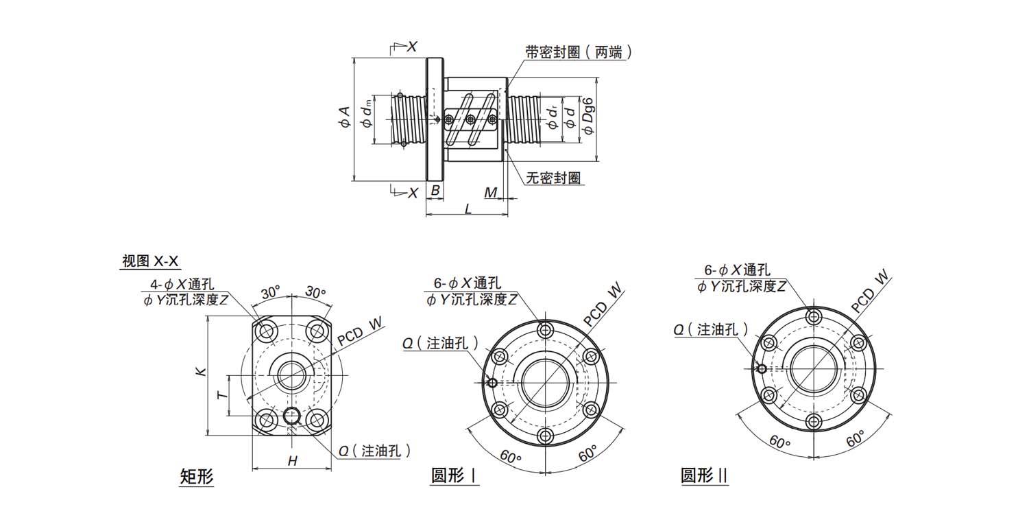 nsk 滚珠丝杠 nsk 标准螺母滚珠丝杠 管循环式滚珠丝杠-dft2004-5