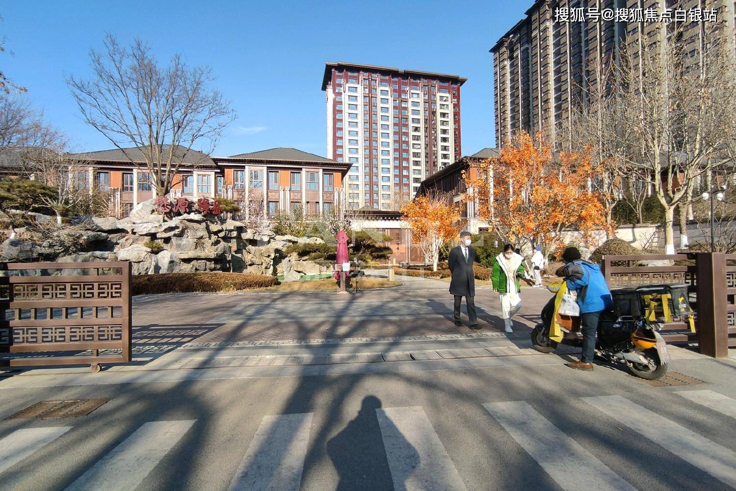 2023「懋源璟岳」售楼中心24小时电话「懋源璟岳」售楼