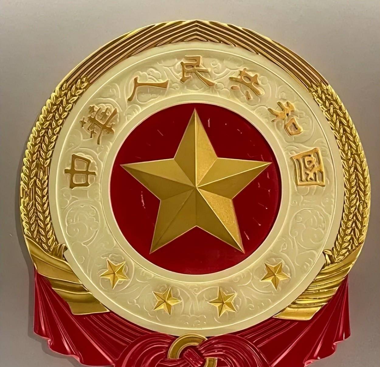 新中国国徽的诞生:众多设计中林徽因等人的方案是如何脱颖而出的