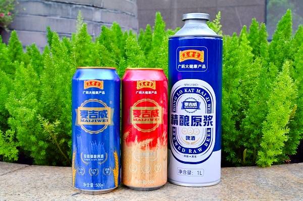 王老吉啤酒喝起来更放心,营养健康无添加_口感_人们_工业