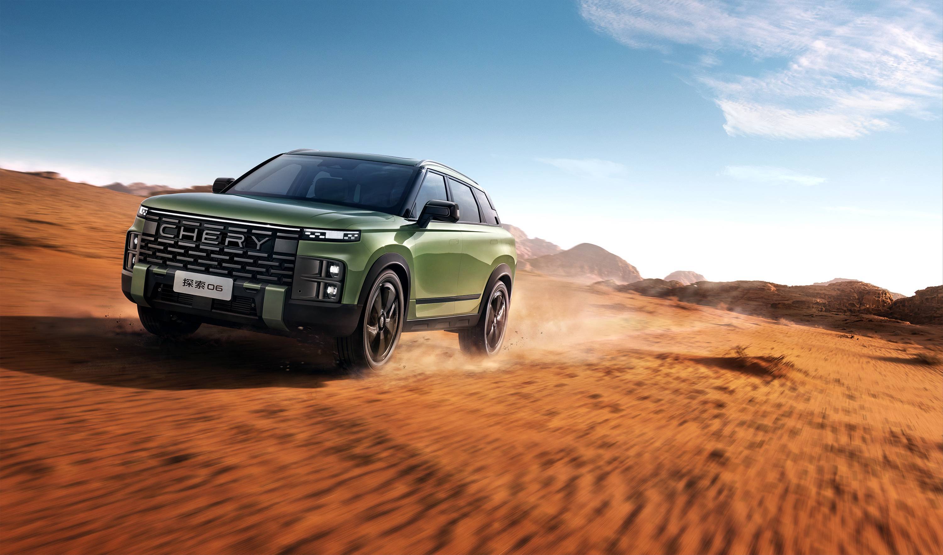 奇瑞探索06正式上市,11.69万元起售_搜狐汽车_搜狐网