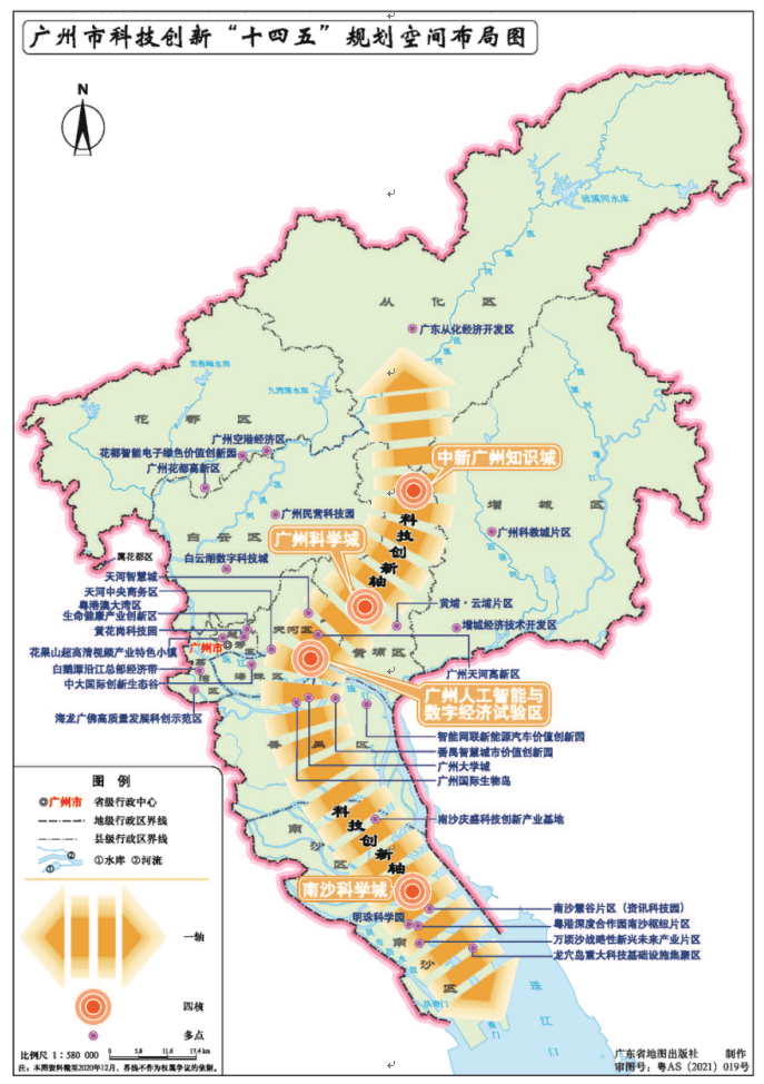 城市竞争掀起“对标热”:武汉对标广州，何以成为第一省会？ (图6)