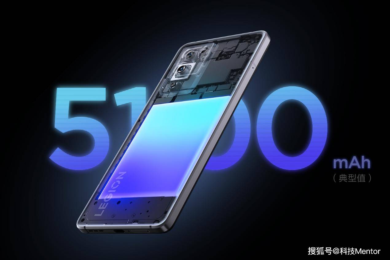 电竞直屏 5100mah,还有骁龙8  gen1,低至1795元_手机_联想_价格