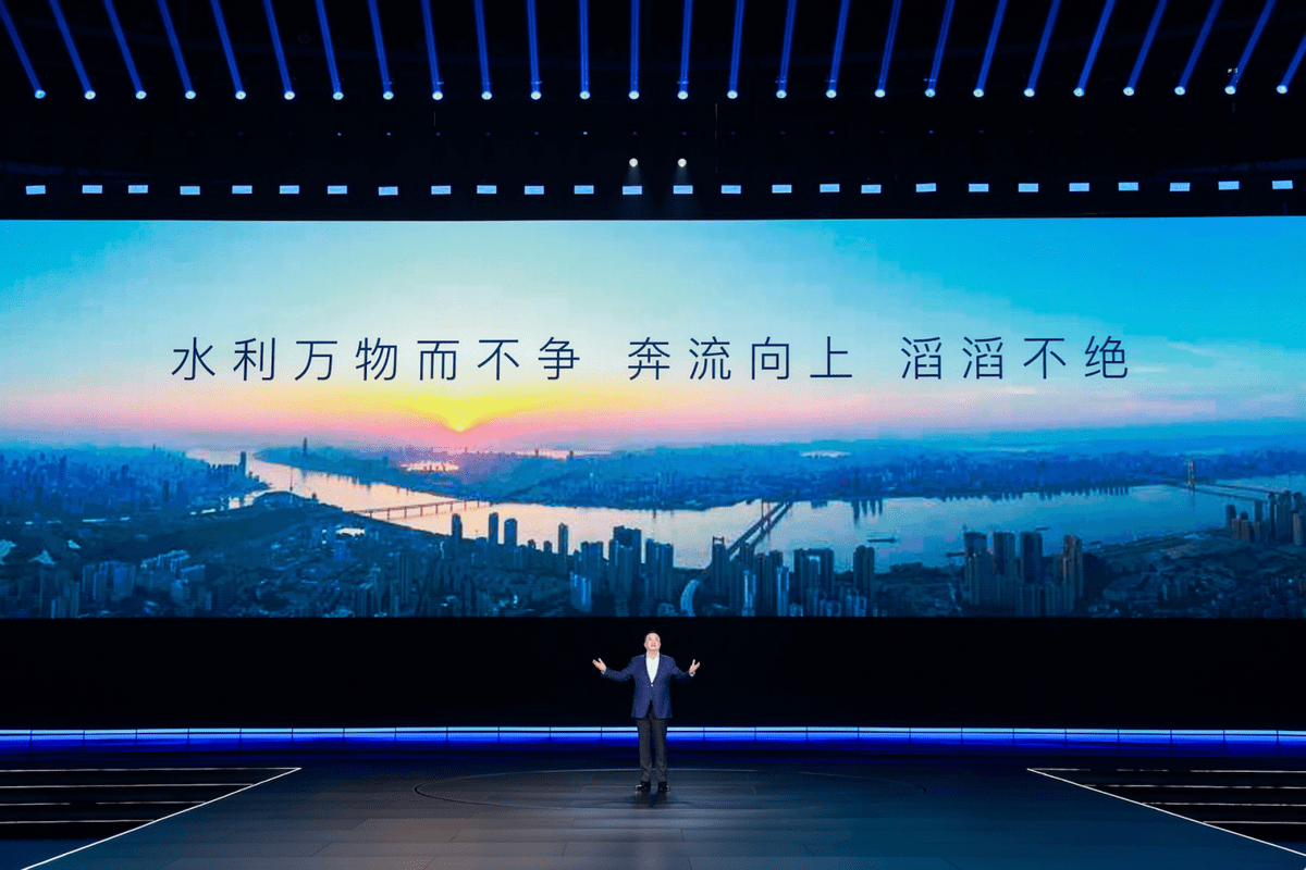 岚图成功举办2023 VOYAH NIGHT用户之夜 新岚图FREE正式上市