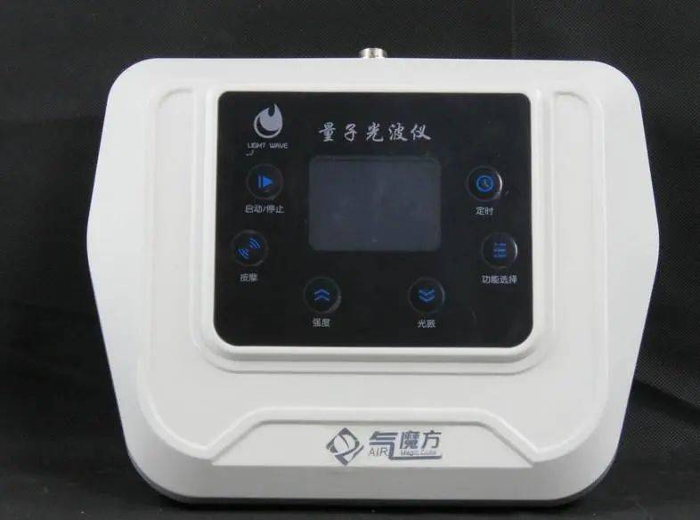 首台量子重力仪揭开地下世界地图_测量_勘探_变化