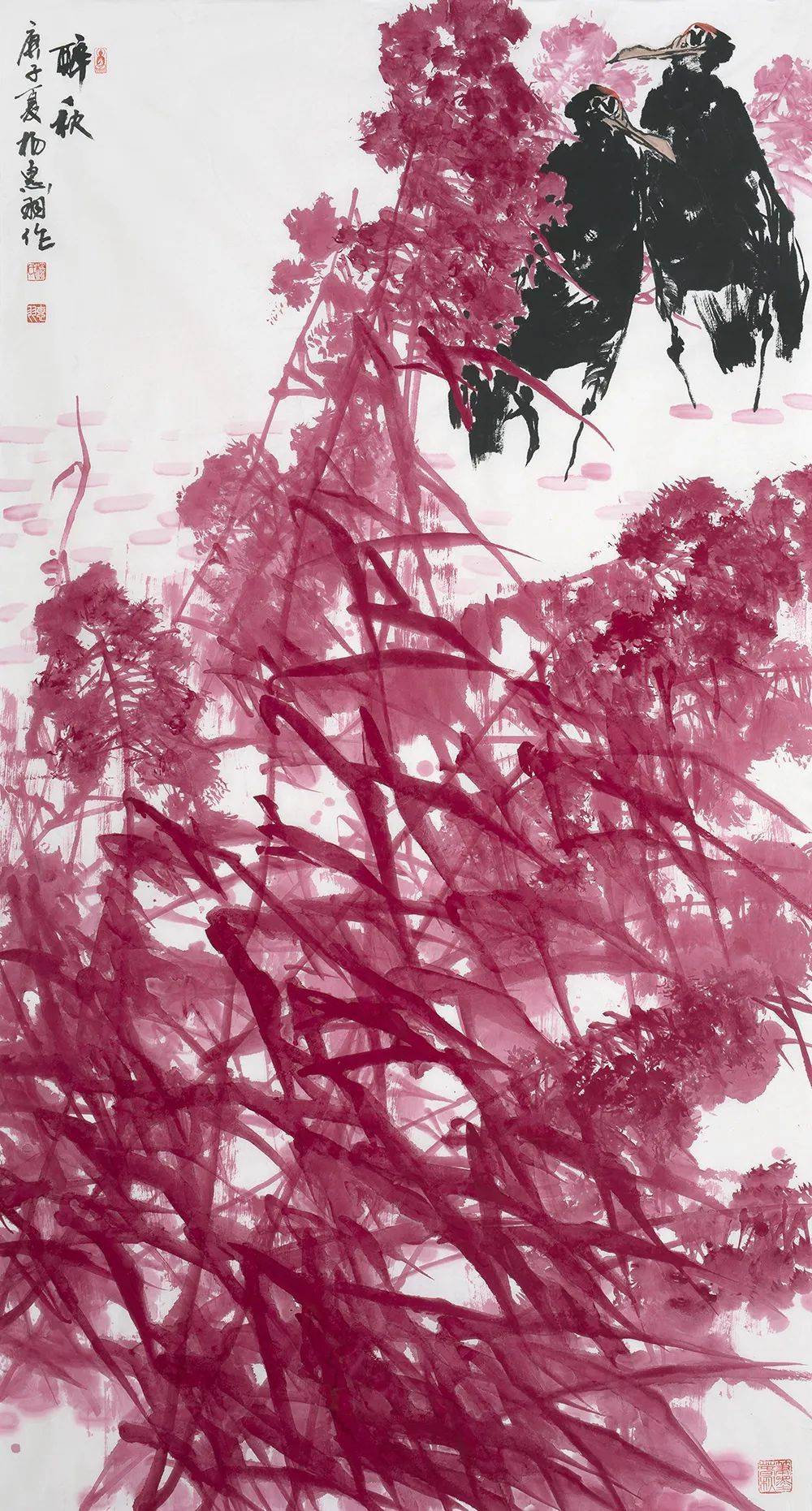 杨惠羽 |大道至简—2023年度中国书画名家作品鉴赏_全国_优秀奖_北京