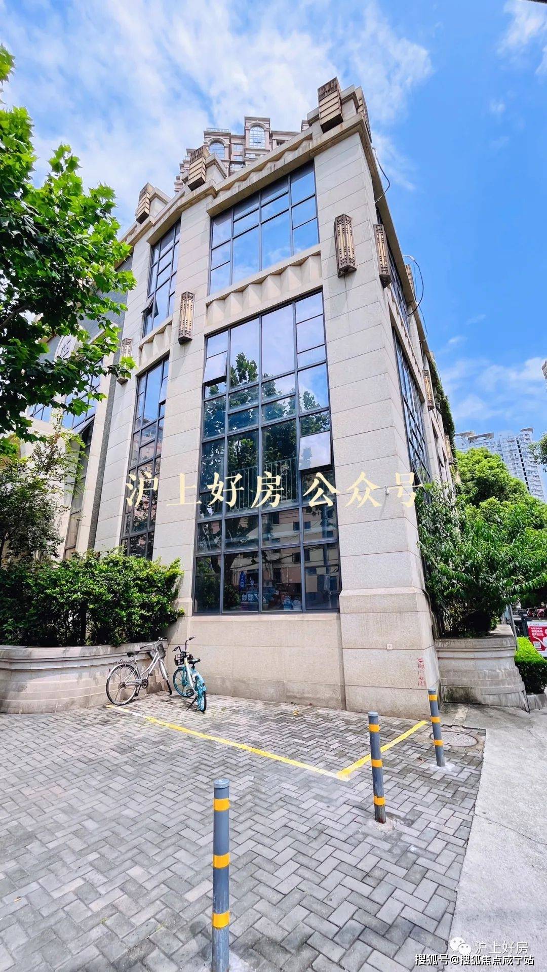 虹口北外滩壹公馆-上海(北外滩壹公馆)楼盘详情-房价-户型-容积率