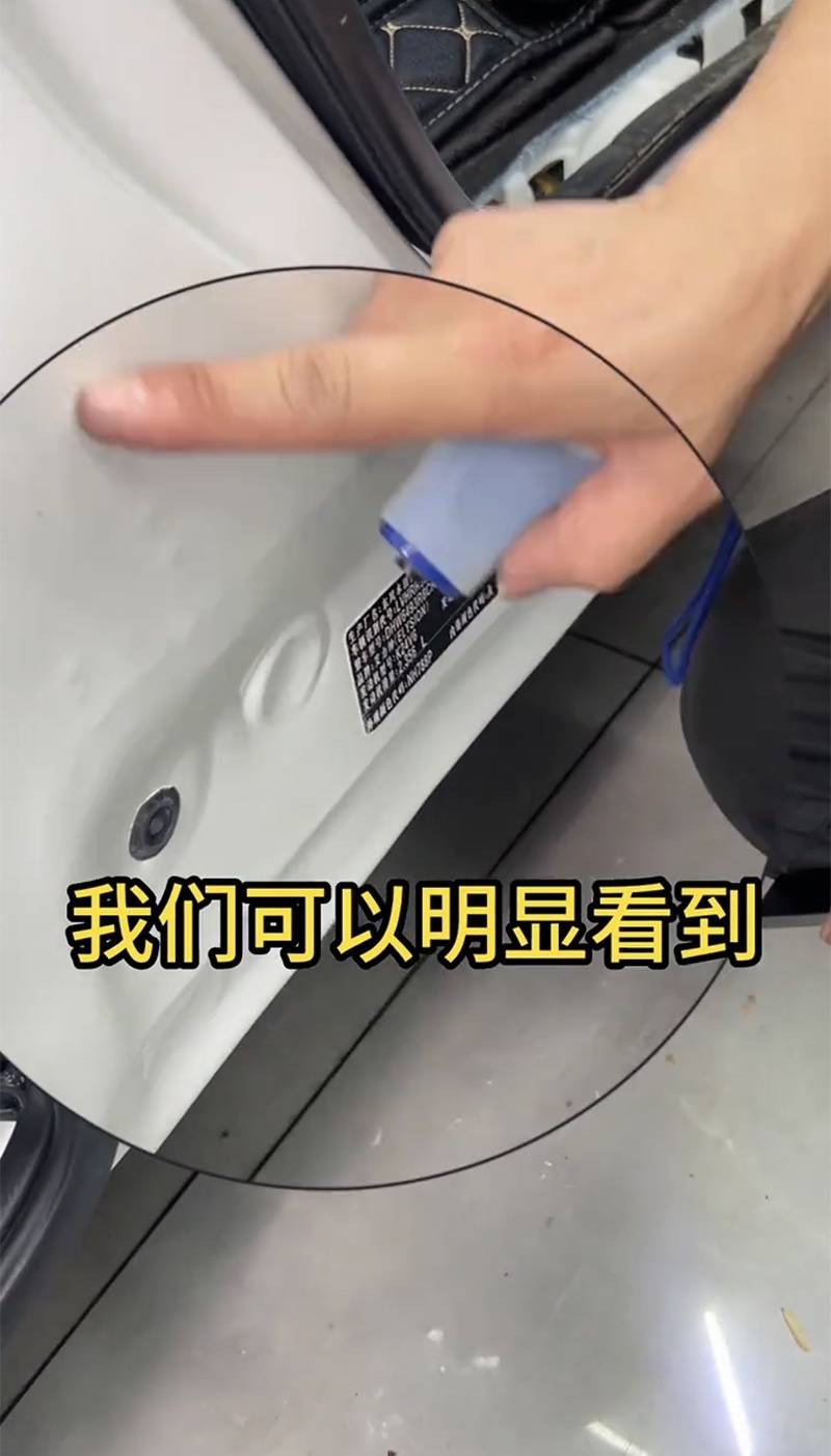 二手车检测：加强件、覆盖件受损和结构件受损为什么定义不同？