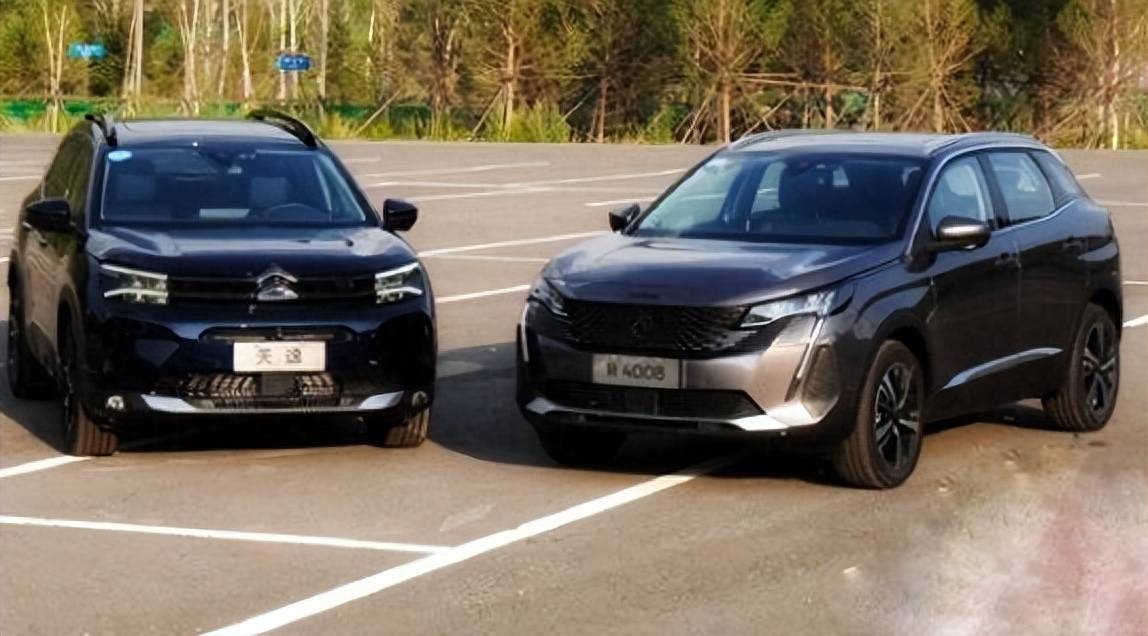 广州试驾天逸c5 aircross 2023款,标致新4008 感受法式魅力_搜狐汽车