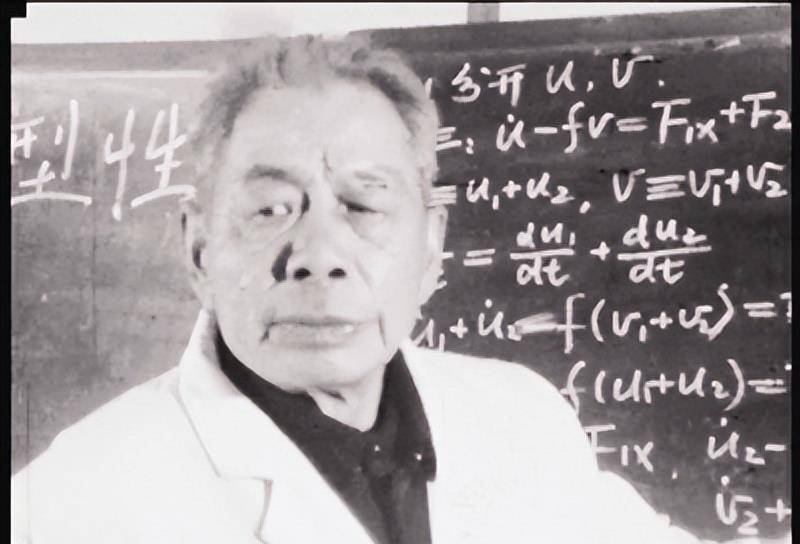 束星北:爱因斯坦的助手,学生获诺贝尔奖,为何扫了10多年的厕所_中国