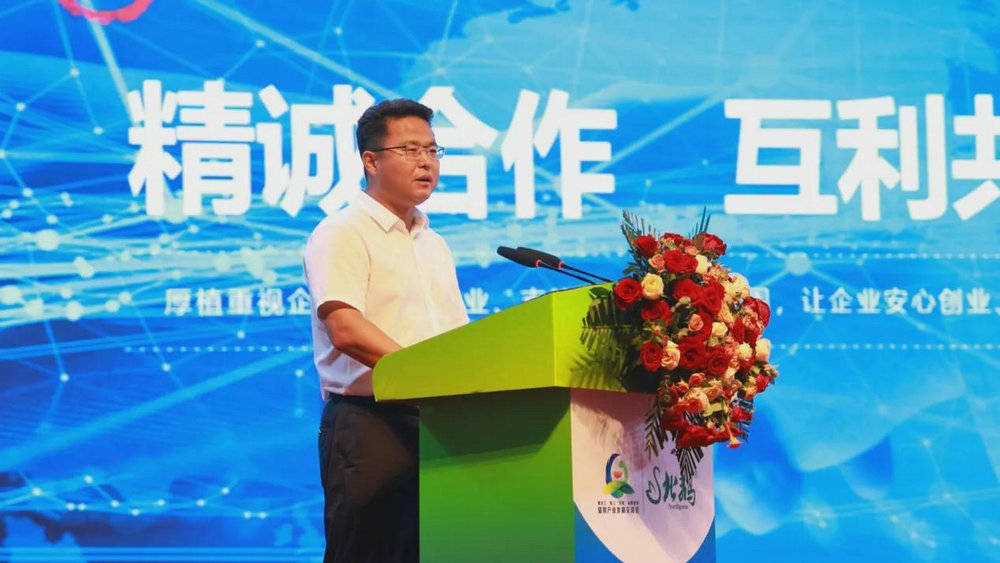 黑龙江省商务厅一级调研员李玉山,黑河市政府副市长刘洋,嫩江市委书记