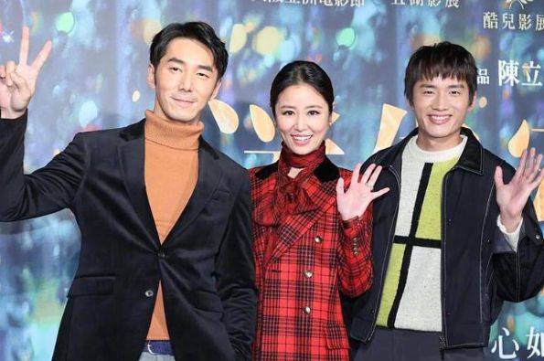 44岁林心如真的老了?近照苍老似大妈,法令纹太明显!_状态_杨佑宁_创业