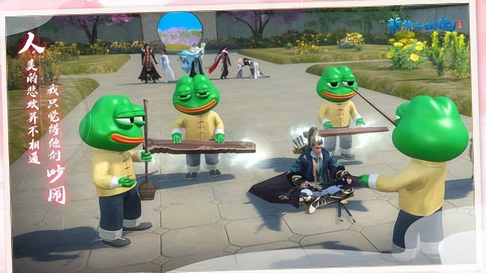 三界处处寻蛙蛙!_coser_活动_海量