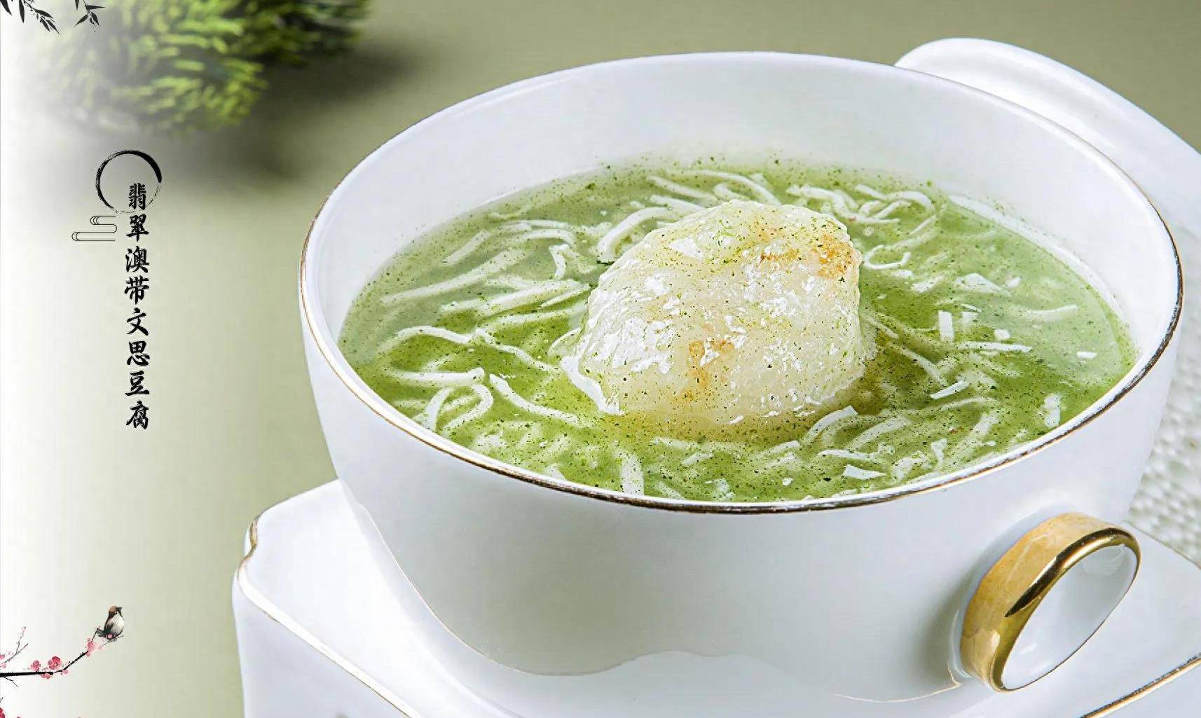 寻味淮扬 · 品江南飨韵成都香格里拉淮扬美食节盛大启幕_原料_入口