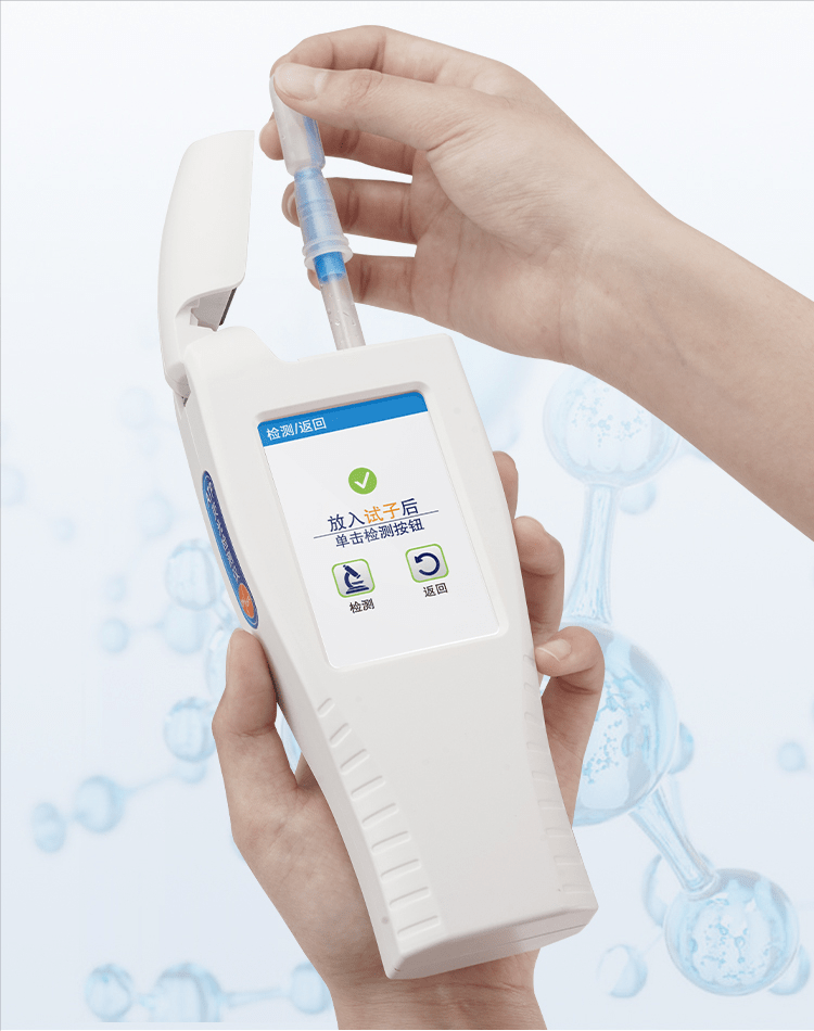 atp荧光检测仪:现代生物技术中的精密利器_监测_微生物_研究人员