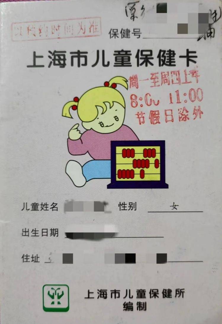 松江这里的"宝宝屋"即将试运行!报名方式→_服务_婴幼儿_环境