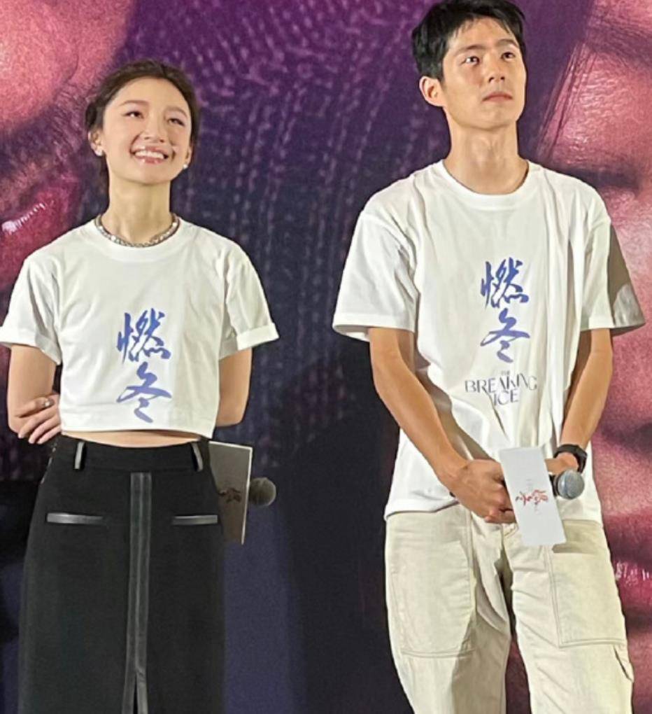 周冬雨刘昊然分手?李易峰复出?封神主创翻车?秦牛正威翻车?