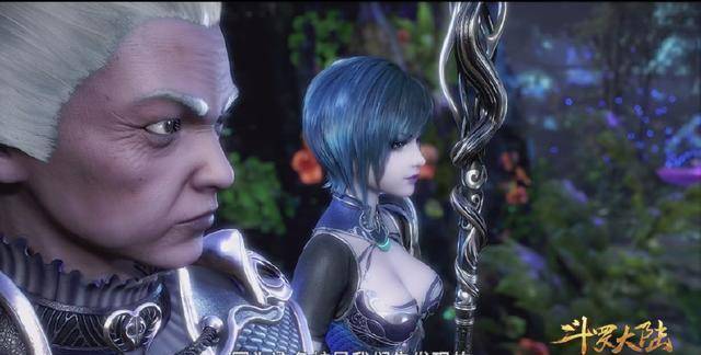 斗罗大陆22集:蛇婆朝天香来抢凤尾鸡冠蛇,29级唐三迎战30级依然