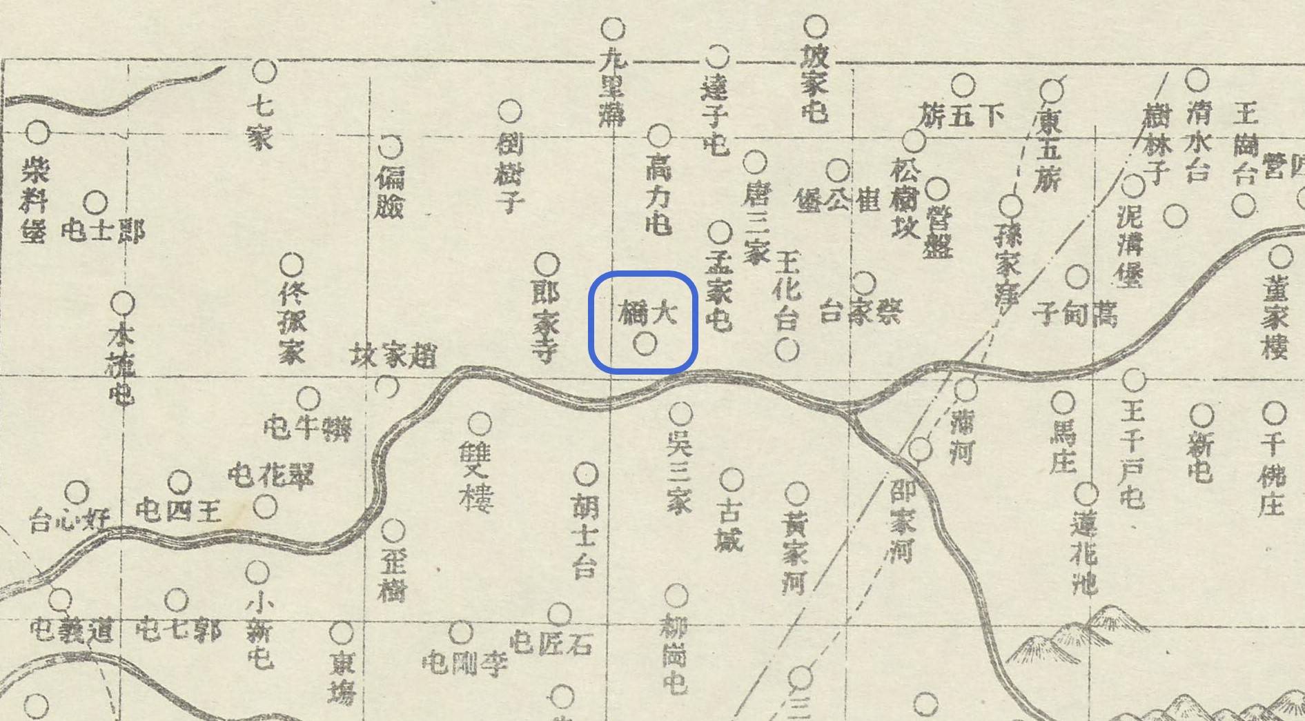 地名档案 | 沈北新区虎石台街道大桥村_东岗子_石台乡_沈阳