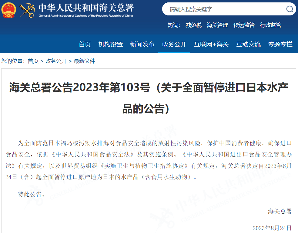 怎么可以错过（可乐和油炸品能影响验孕吗）可乐和油能放一起吗 第4张