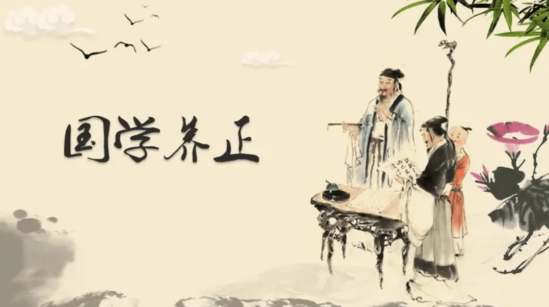 国学与现代教育需要什么条件报考？在哪考试？证书是哪里颁发的？