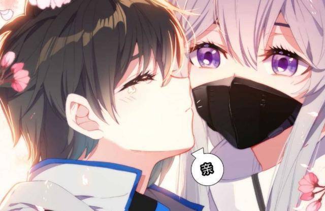 蓝轩宇不知道他妈就是古月娜,所以经常跟古月娜有一些亲密行为,这很能