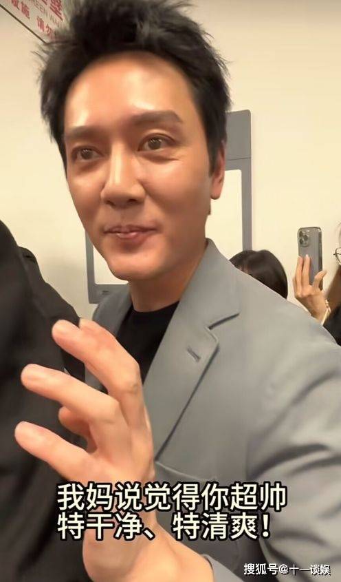 冯绍峰景甜宣传新剧,男方状态苍老疲惫,与景甜同框被指像父女_网友