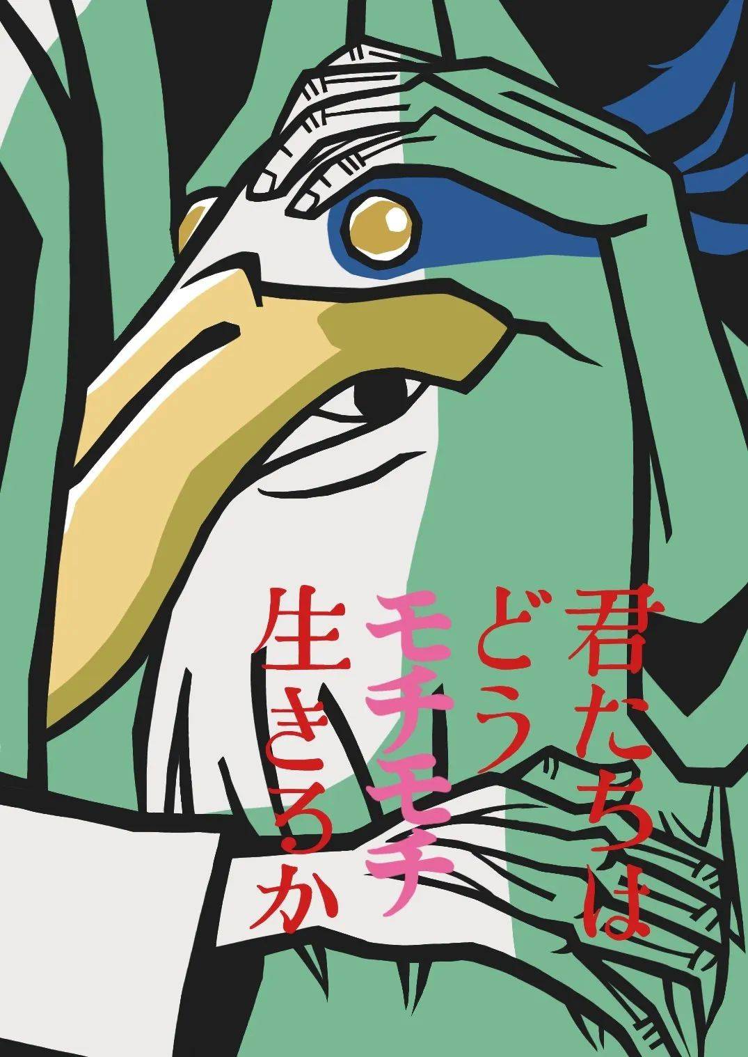 手绘海报公布!_电影_来源_故事