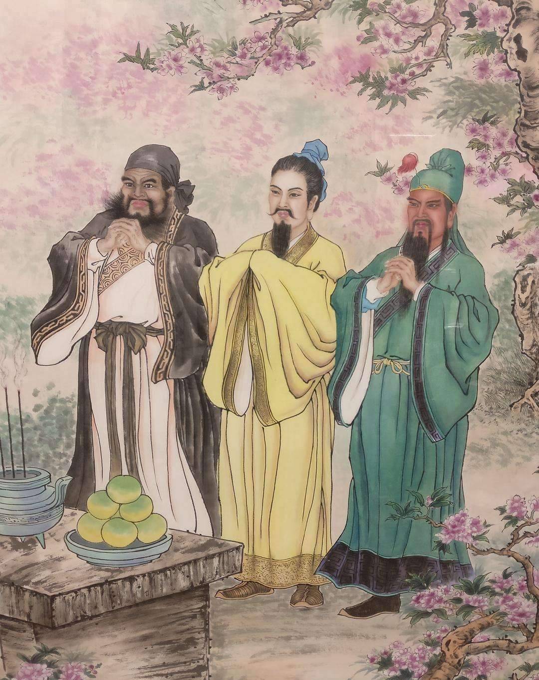 关三家 来自搜狐网