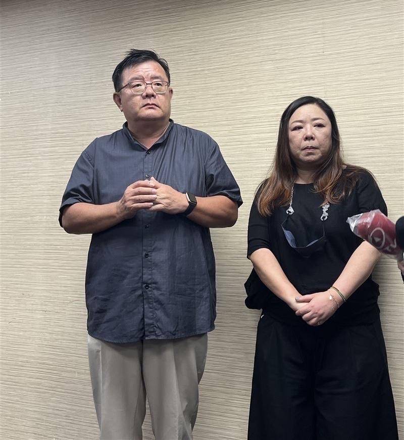 遗孀被控涉嫌诈欺,大女儿发声回应_陈燕青_顾乃_治疗