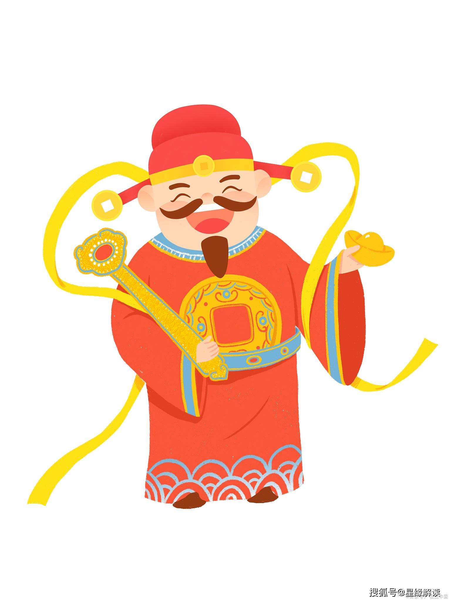 十月开始财神爷青睐,运势上上吉,三大星座事业节节高!_眷顾_好运_成功