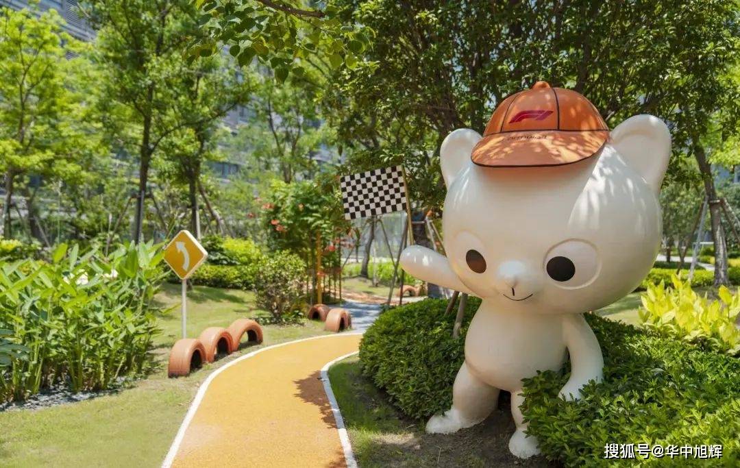 旭辉集团ip"小旭"应运而生源于一颗呵护孩子童真梦想的初心温州美的