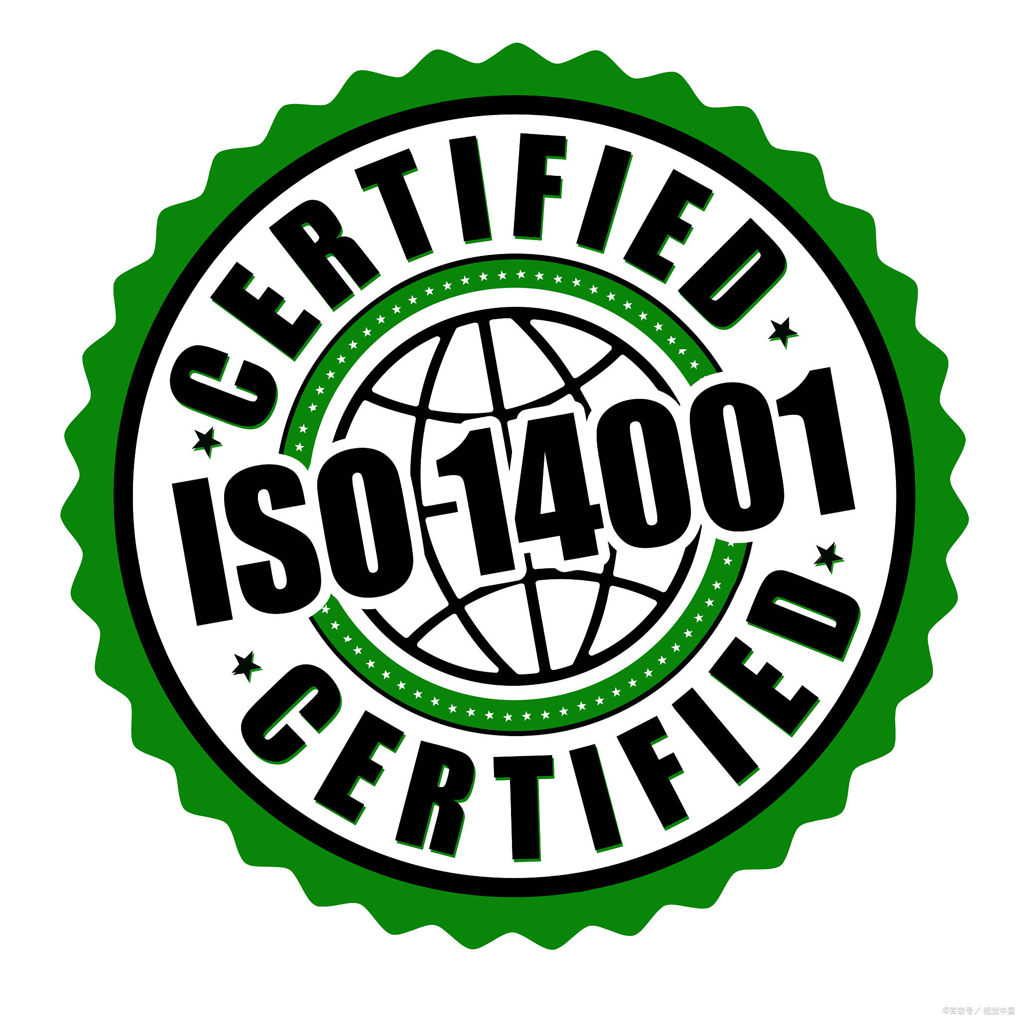 江苏iso14001环境管理体系认证