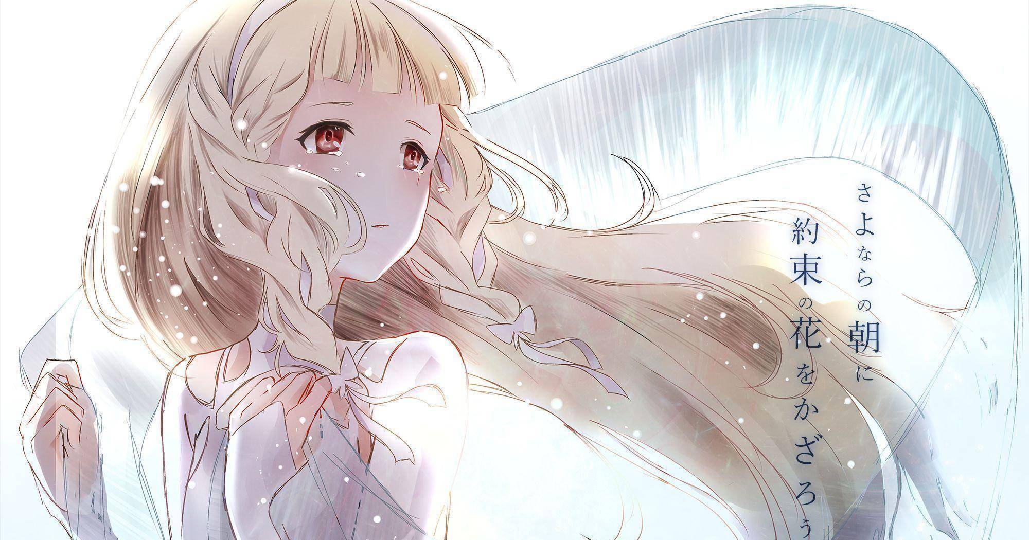 奇亚_艾瑞尔_奥鲁夫