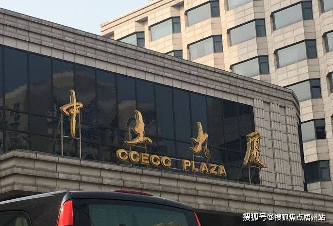 上海中土大厦,中土大厦户型图,中土大厦租金价格走势_地铁_距离_工位