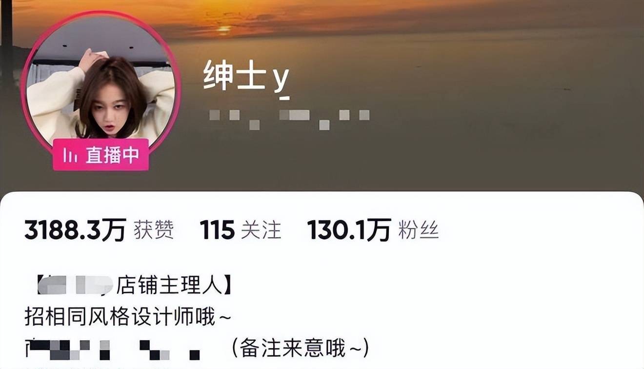 王思聪00后新女友曝光！撞脸李沁白鹿章若楠太美了