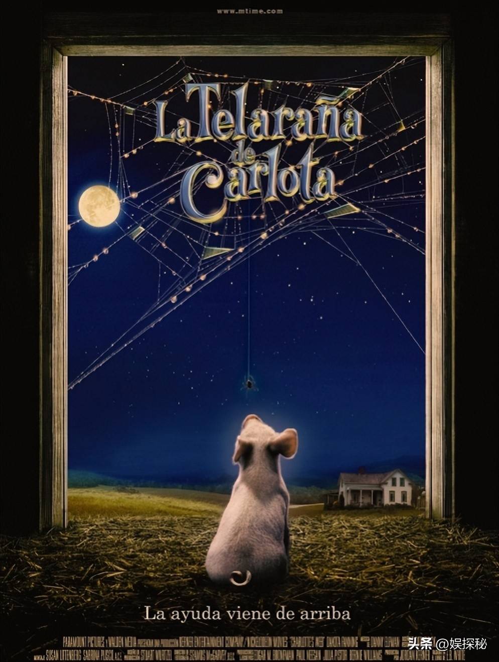 《夏洛特的网》:奇幻喜剧电影,呆萌小猪逆天改命!_威尔伯_情感_友情