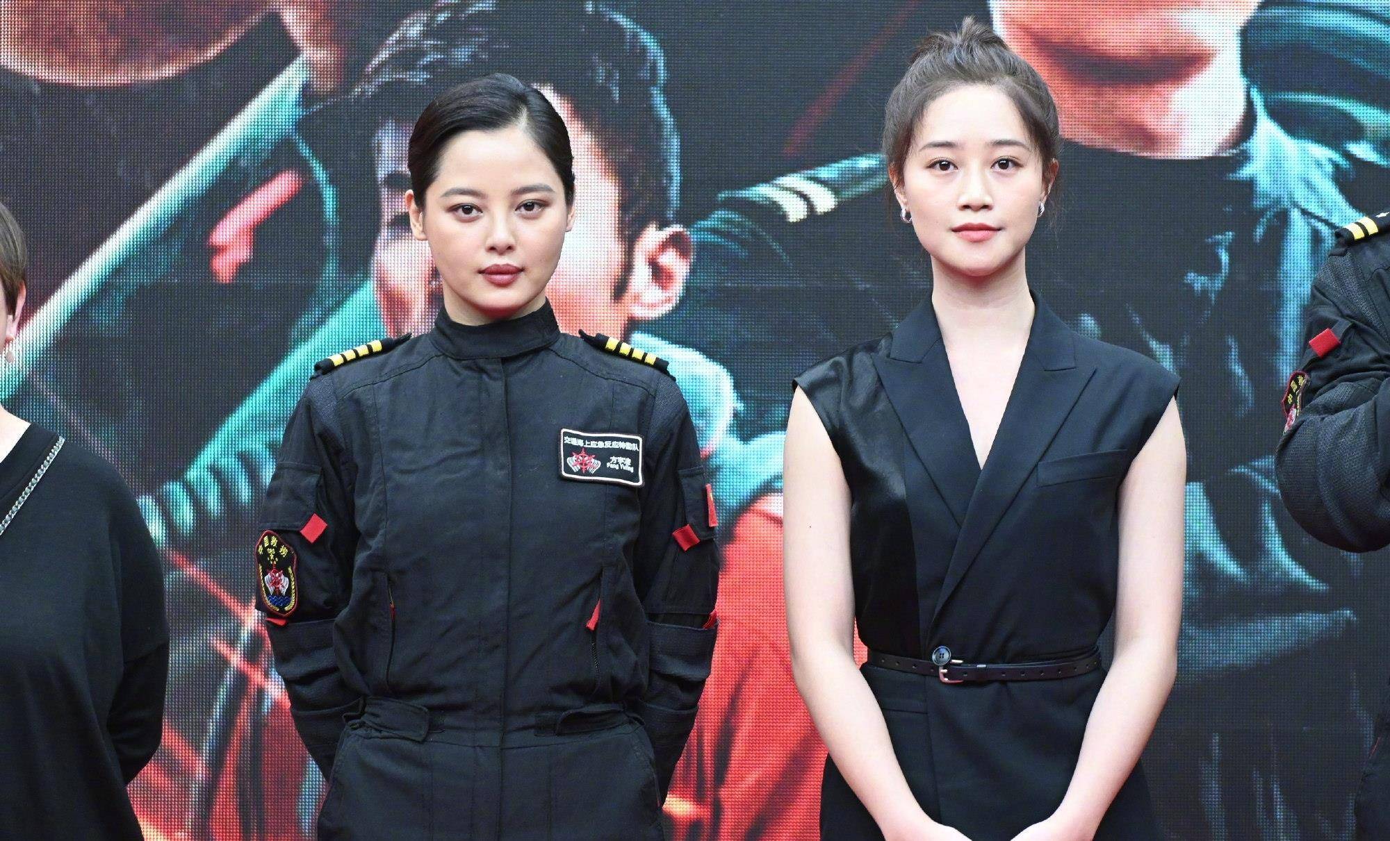 辛芷蕾换新发型像胖20斤,脸又胖又圆大变样_感觉_救援_彭于晏