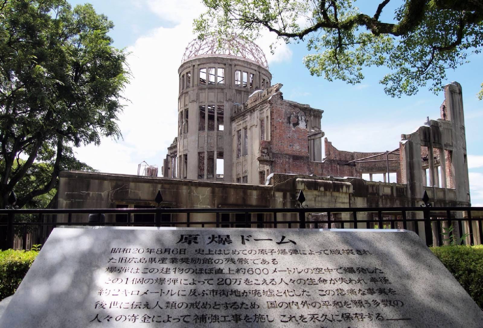 为啥广岛和长崎现在就可以居住?_日本_美国_核辐射