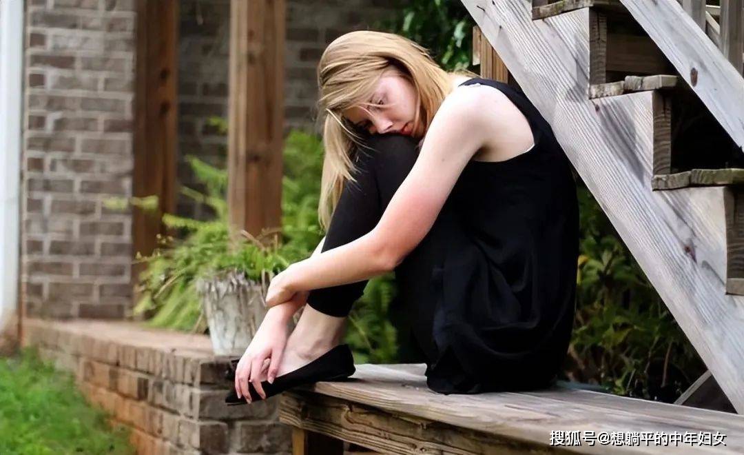 婚内出轨的女人,往往逃不过这几个结局_女士_家庭_婚姻